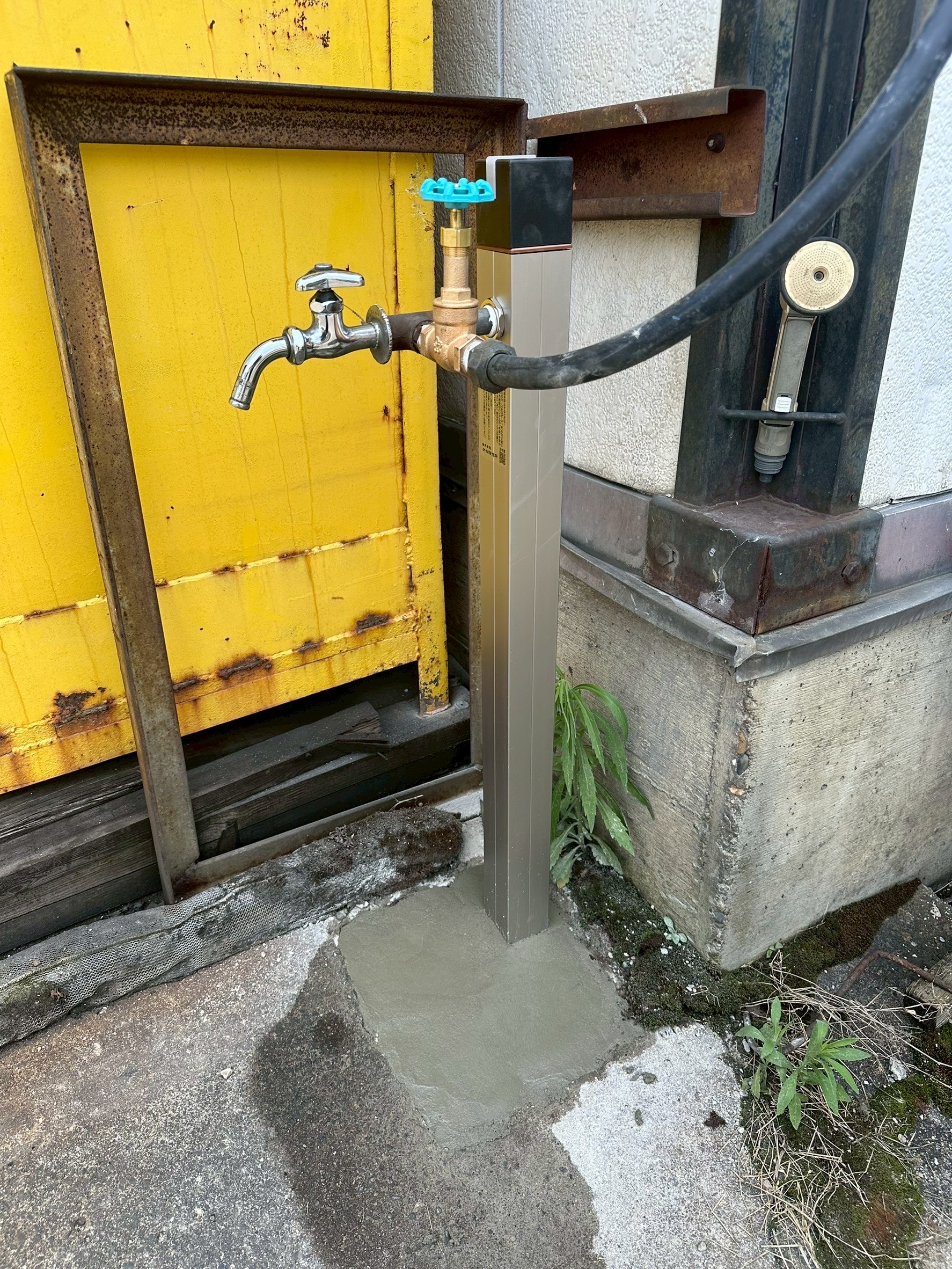 中山町　企業様