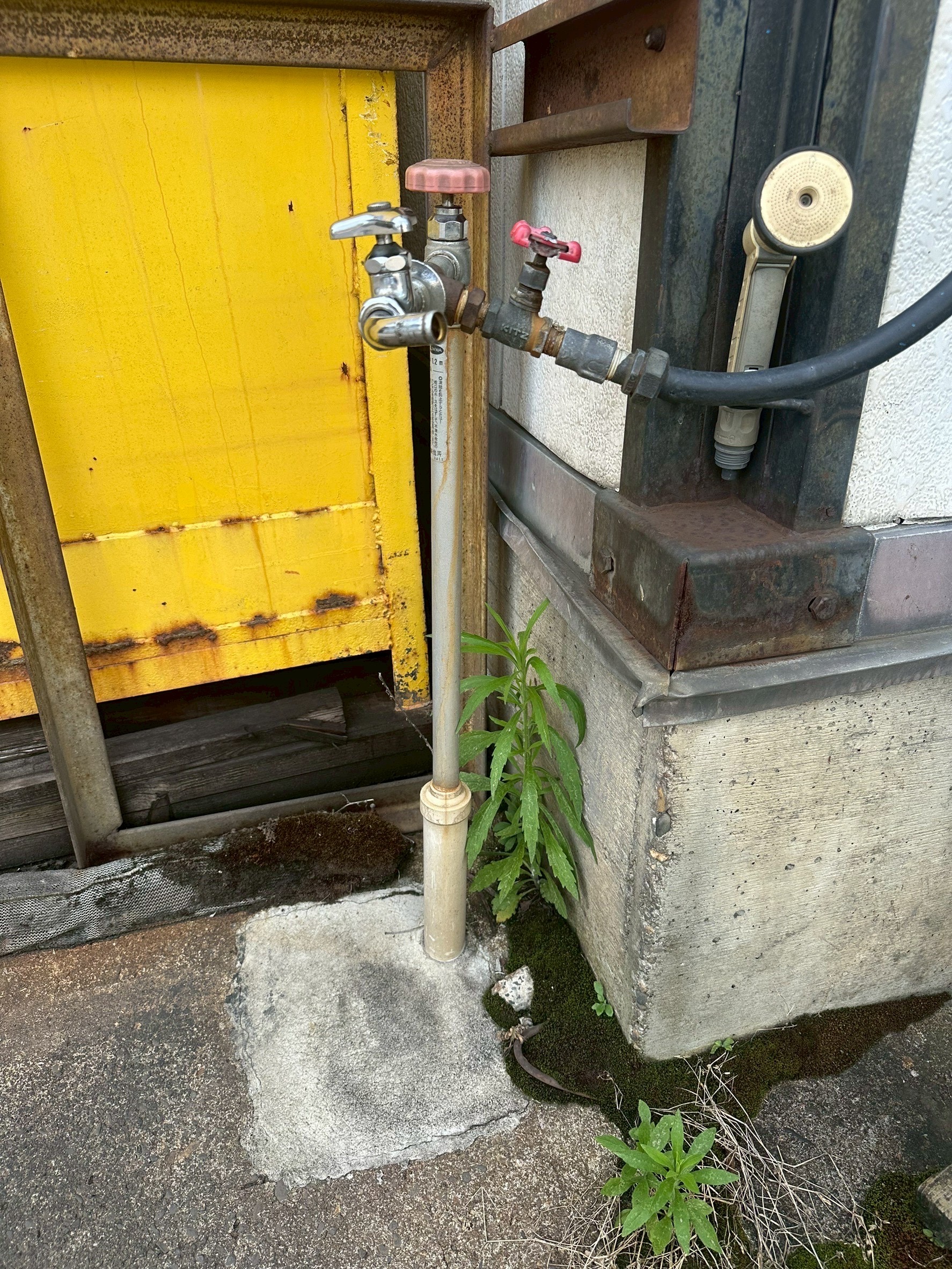 中山町　企業様