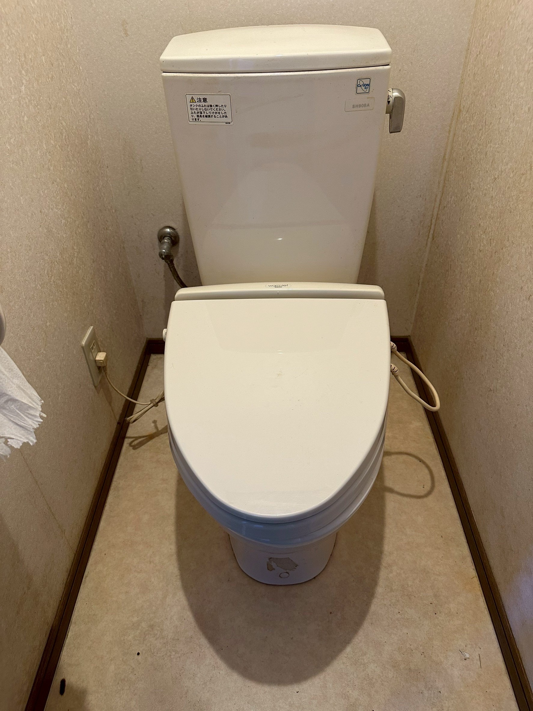 山形市　T様宅