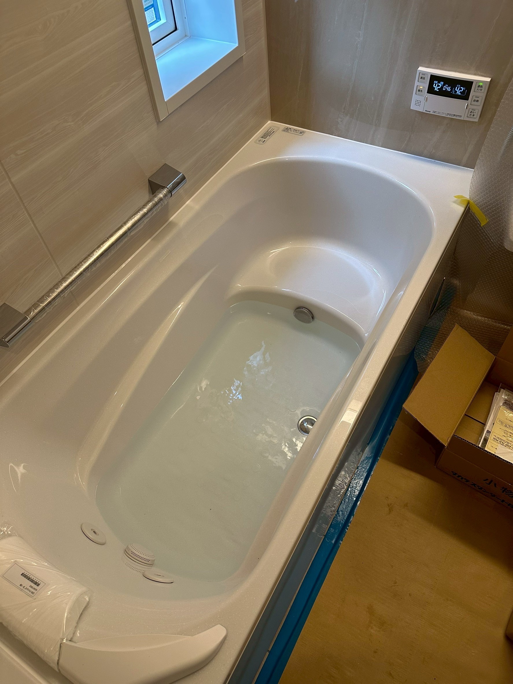 寒河江市　K様宅