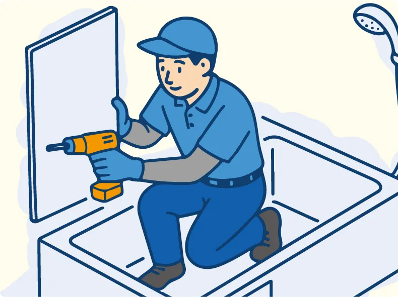 04.ユニットバス組立:最新のユニットバスを組み立て、設置いたします。