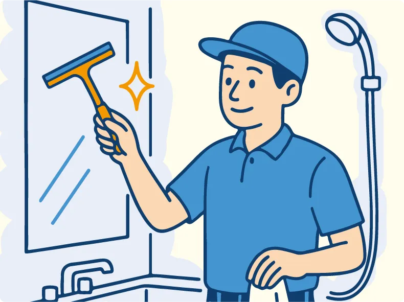 05.仕上げ・清掃:最終確認と清掃を行い、お引き渡しいたします。